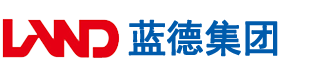 蹂躏骚货亚洲安徽蓝德集团电气科技有限公司
